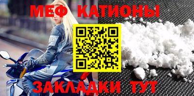 бошки Волжск