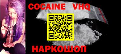 бошки Волжск