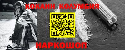 бошки Волжск