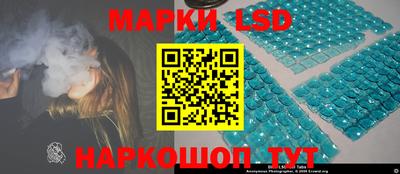 мефедрон мука Волжский