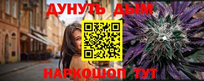 бошки Волжск