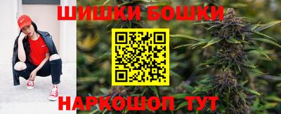 мефедрон мука Волжский