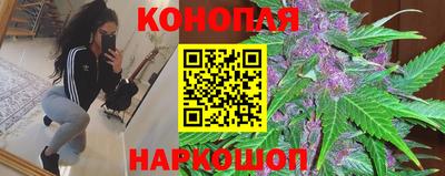 мефедрон мука Волжский