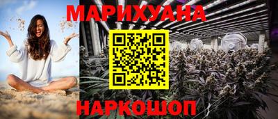 бошки Волжск