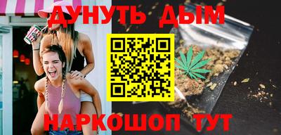 бошки Волжск