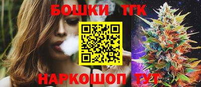 мефедрон мука Волжский