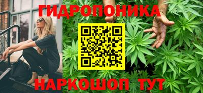 бошки Волжск