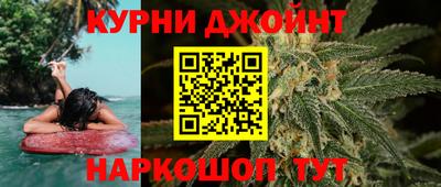 мефедрон мука Волжский