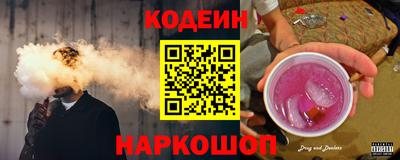 mdma Волгодонск