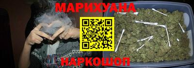 mdma Волгодонск