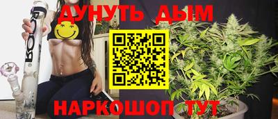 бошки Волжск
