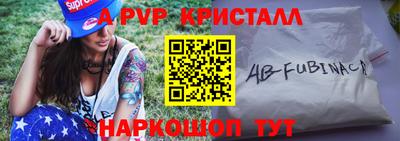 mdma Волгодонск