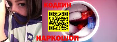 бошки Волжск