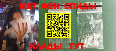 бошки Волжск
