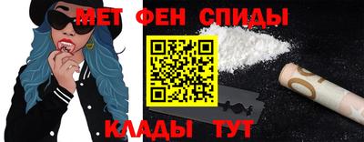 бошки Волжск