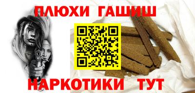 mdma Волгодонск