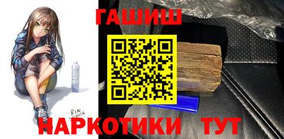 mdma Волгодонск