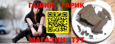 mdma Волгодонск