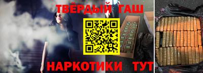 mdma Волгодонск