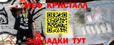 бошки Волжск