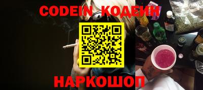 mdma Волгодонск